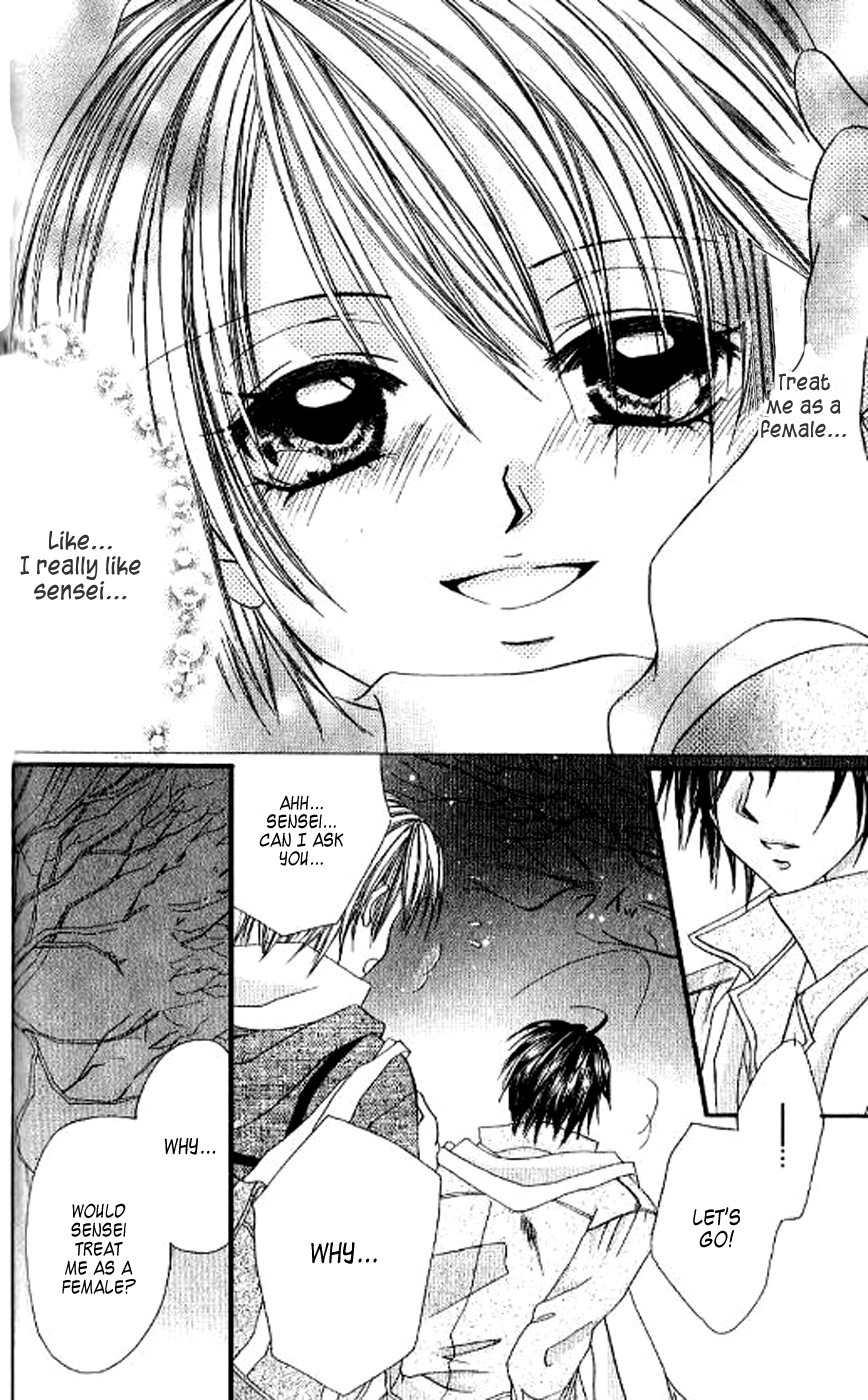 Kiss Yori mo Ijiwaru Chapter 4 page 15 - Chapter 4