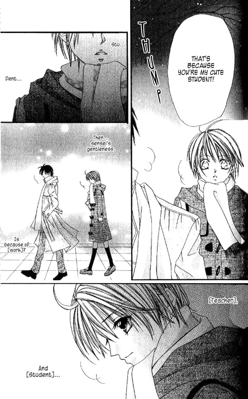 Kiss Yori mo Ijiwaru Chapter 4 page 16 - Chapter 4