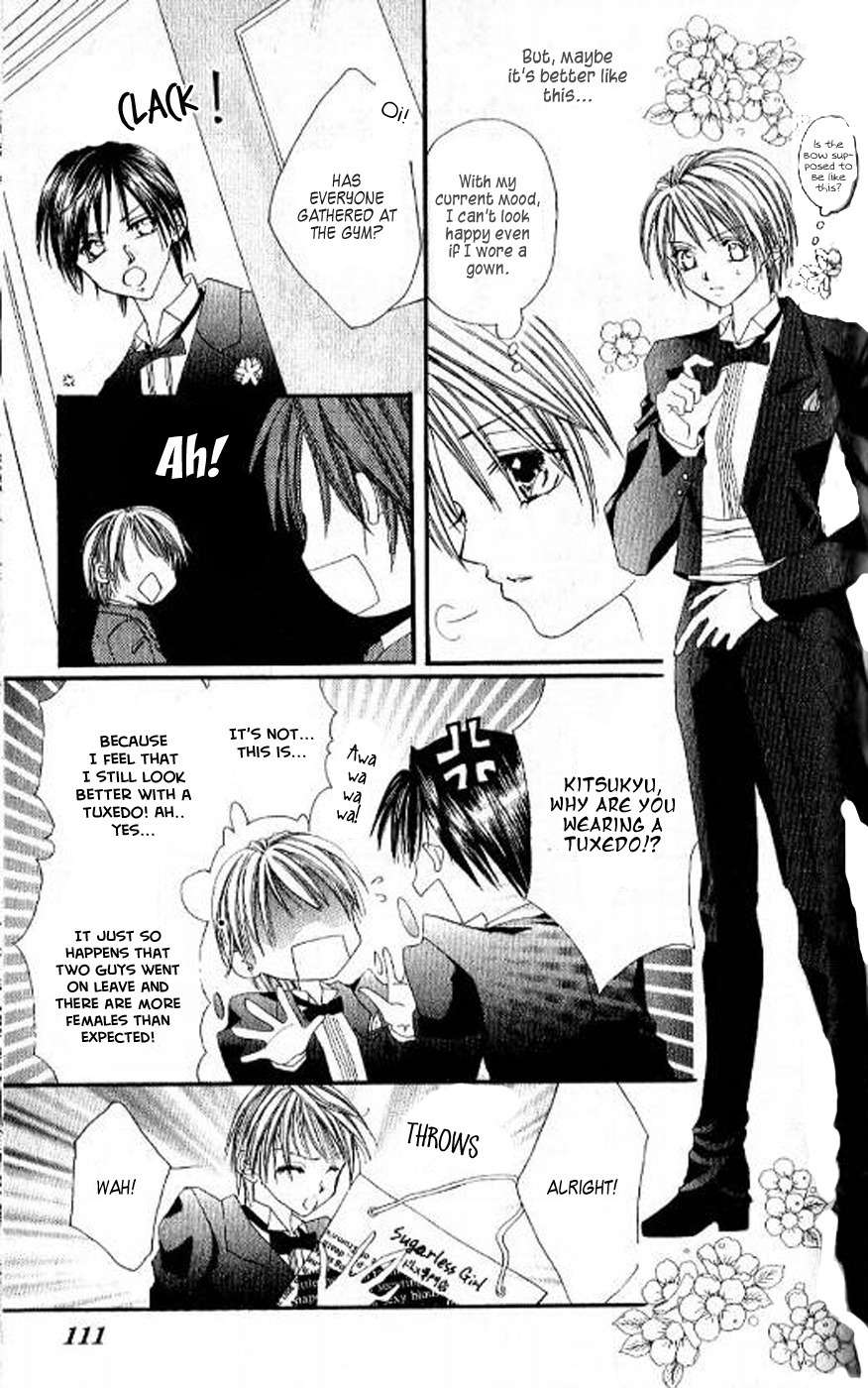 Kiss Yori mo Ijiwaru Chapter 4 page 18 - Chapter 4