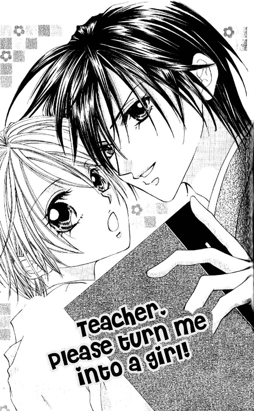 Kiss Yori mo Ijiwaru Chapter 4 page 2 - Chapter 4