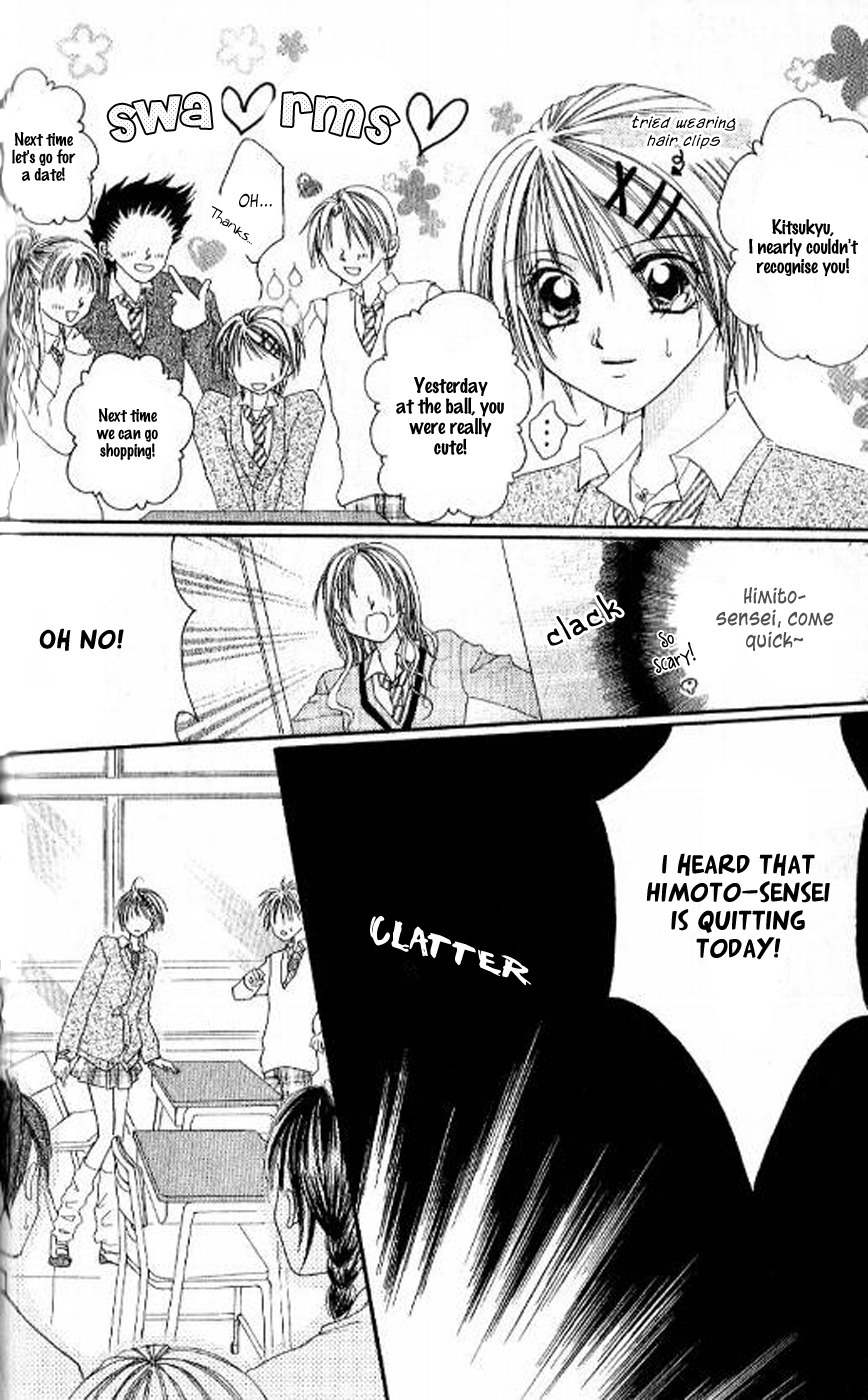 Kiss Yori mo Ijiwaru Chapter 4 page 25 - Chapter 4