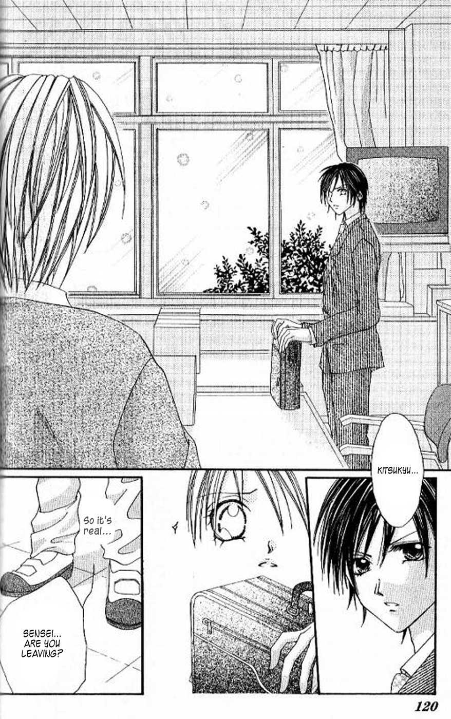 Kiss Yori mo Ijiwaru Chapter 4 page 27 - Chapter 4