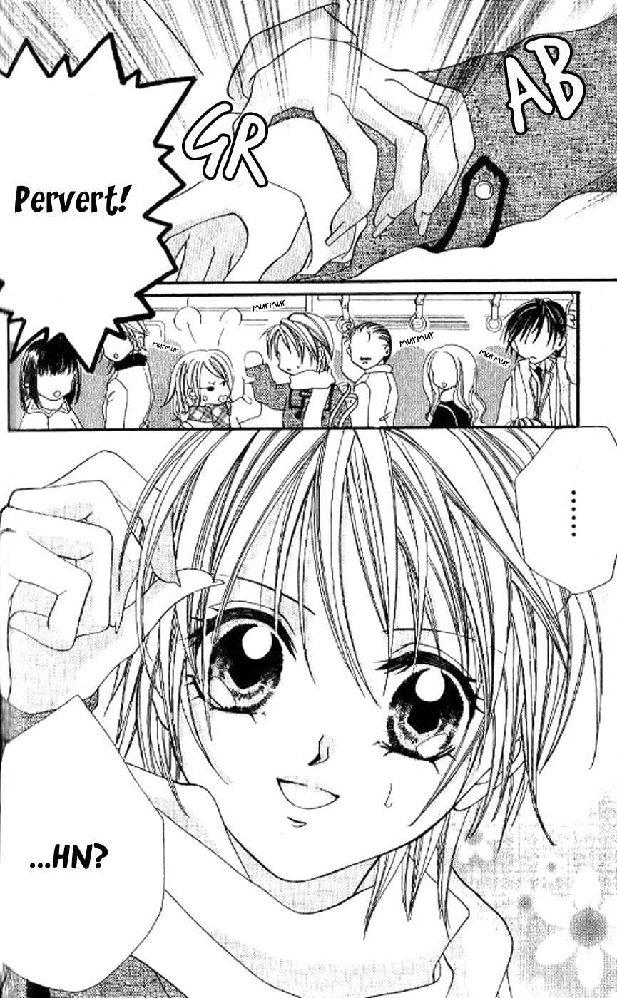 Kiss Yori mo Ijiwaru Chapter 4 page 3 - Chapter 4