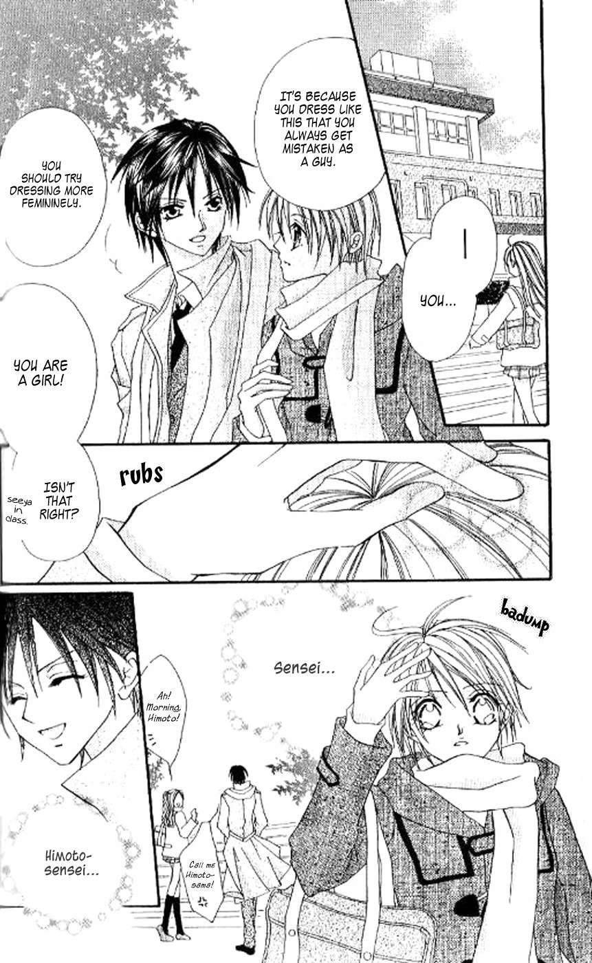 Kiss Yori mo Ijiwaru Chapter 4 page 7 - Chapter 4