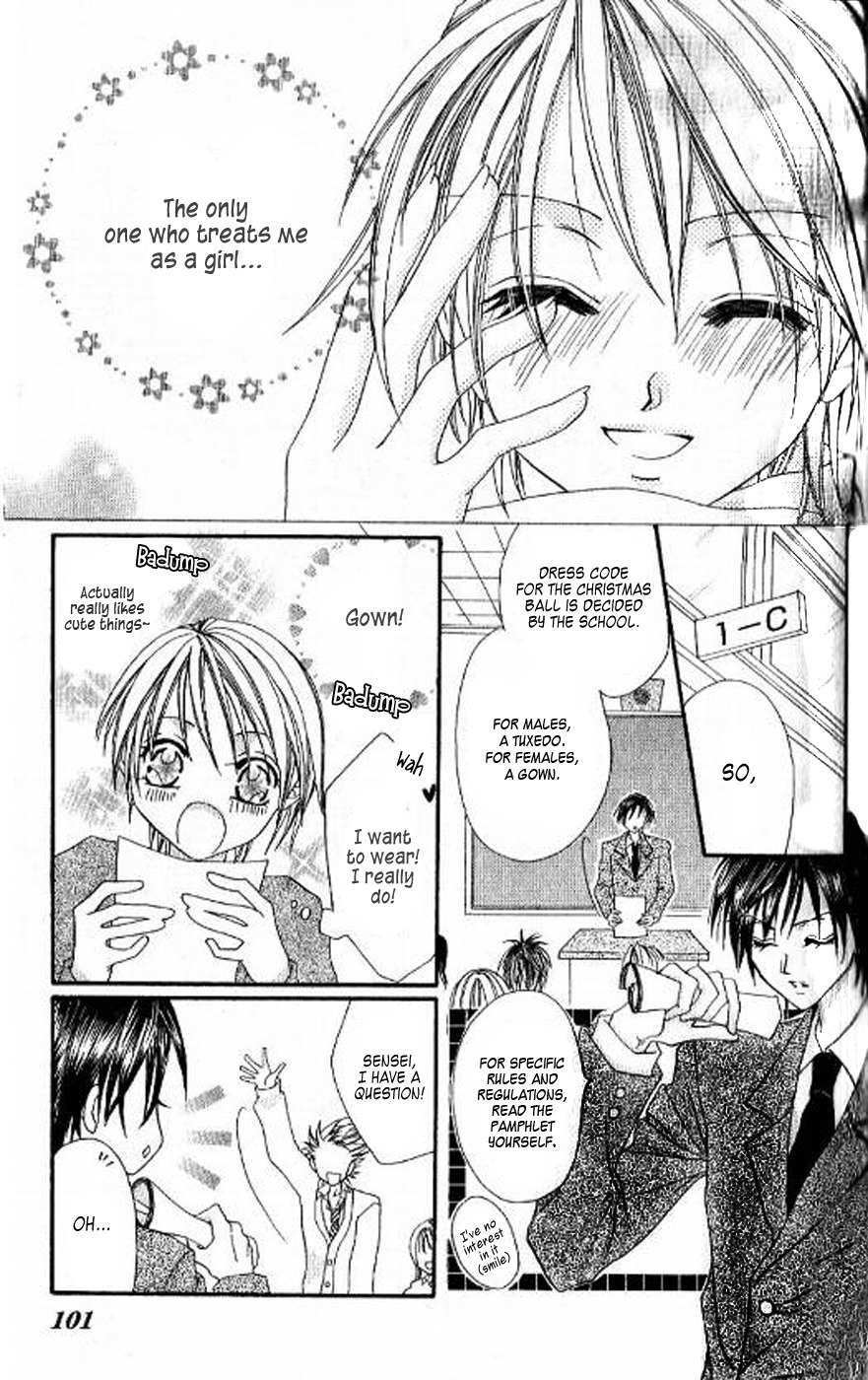 Kiss Yori mo Ijiwaru Chapter 4 page 8 - Chapter 4