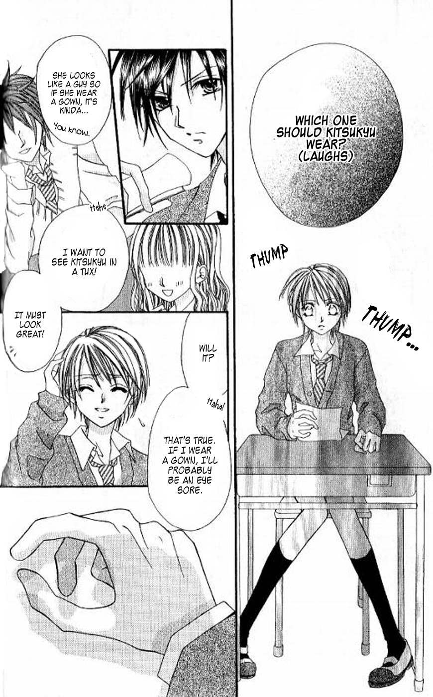Kiss Yori mo Ijiwaru Chapter 4 page 9 - Chapter 4