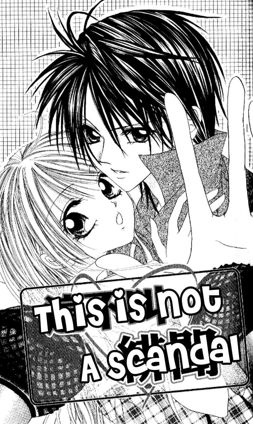 Kiss Yori mo Ijiwaru Chapter 5 page 2 - Chapter 5