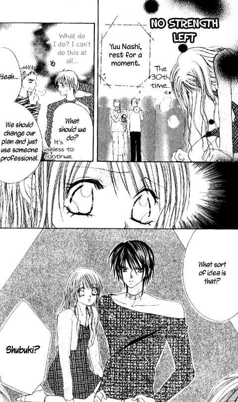 Kiss Yori mo Ijiwaru Chapter 5 page 9 - Chapter 5