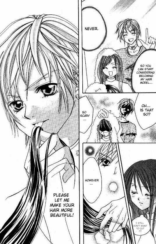 Kiss Yori mo Ijiwaru Chapter 6 page 11 - Chapter 6