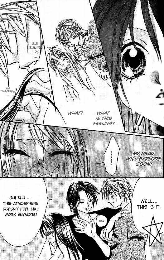 Kiss Yori mo Ijiwaru Chapter 6 page 12 - Chapter 6