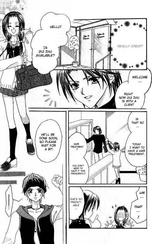 Kiss Yori mo Ijiwaru Chapter 6 page 14 - Chapter 6