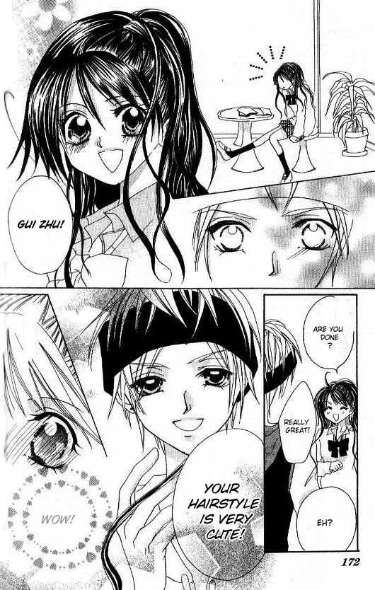 Kiss Yori mo Ijiwaru Chapter 6 page 15 - Chapter 6