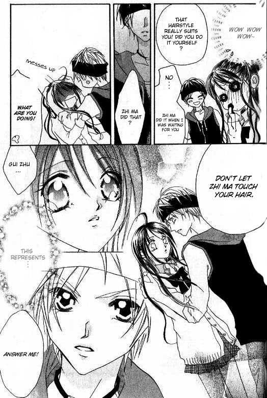 Kiss Yori mo Ijiwaru Chapter 6 page 16 - Chapter 6