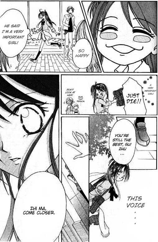 Kiss Yori mo Ijiwaru Chapter 6 page 22 - Chapter 6