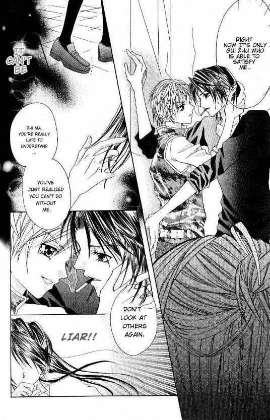 Kiss Yori mo Ijiwaru Chapter 6 page 23 - Chapter 6