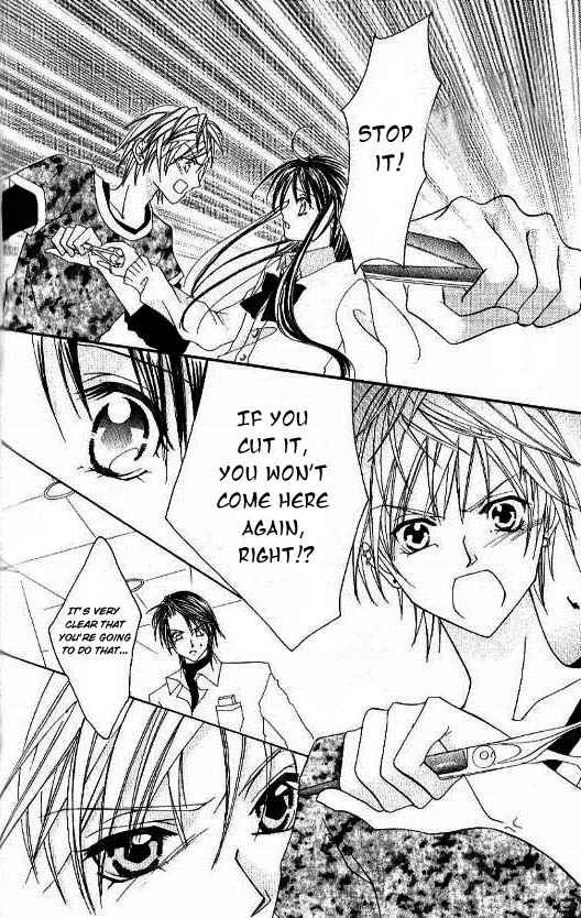 Kiss Yori mo Ijiwaru Chapter 6 page 27 - Chapter 6