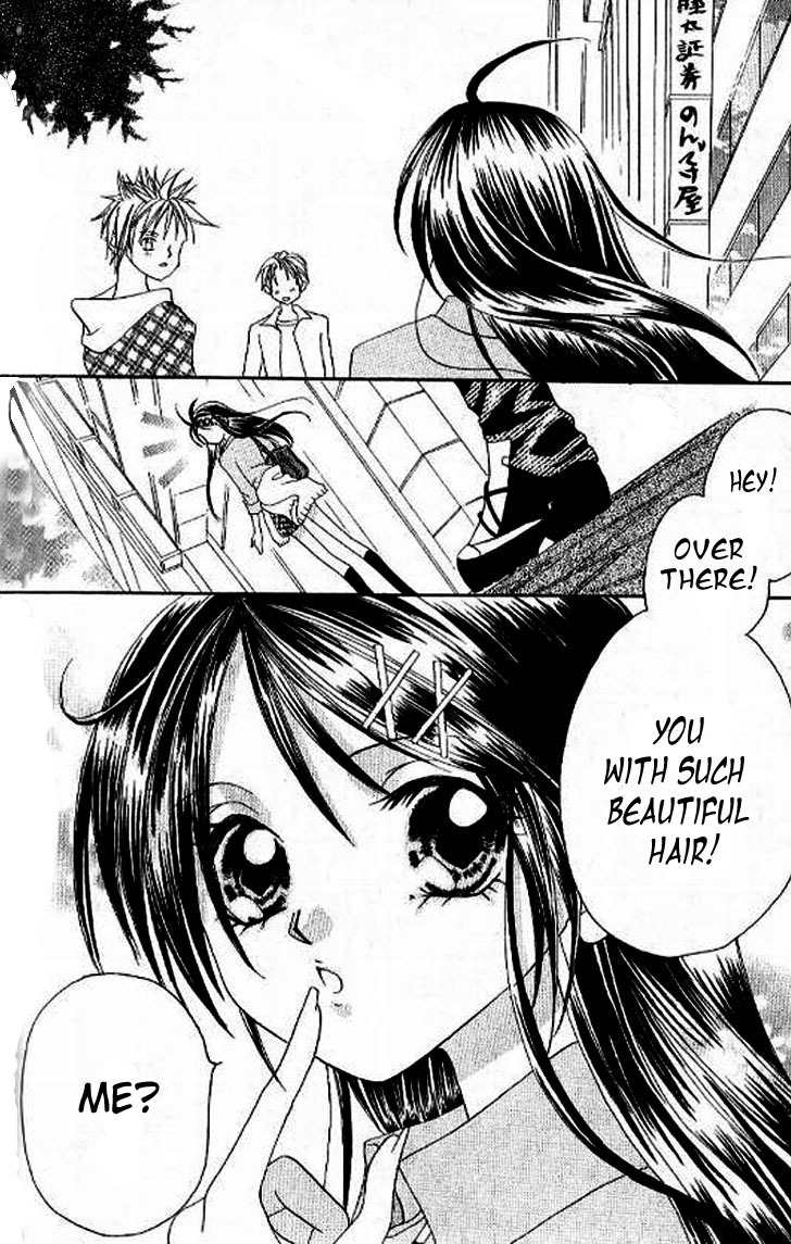 Kiss Yori mo Ijiwaru Chapter 6 page 3 - Chapter 6