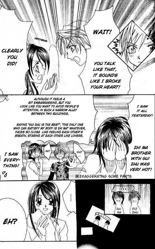 Kiss Yori mo Ijiwaru Chapter 6 page 30 - Chapter 6