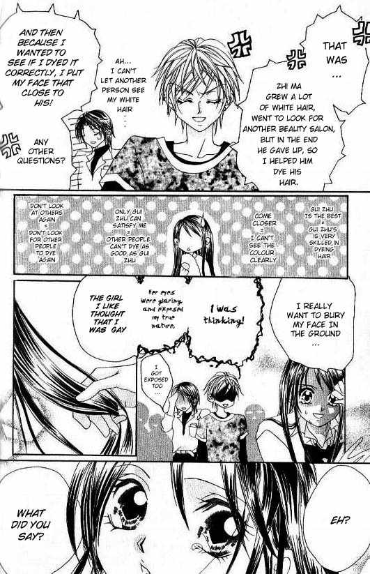 Kiss Yori mo Ijiwaru Chapter 6 page 31 - Chapter 6