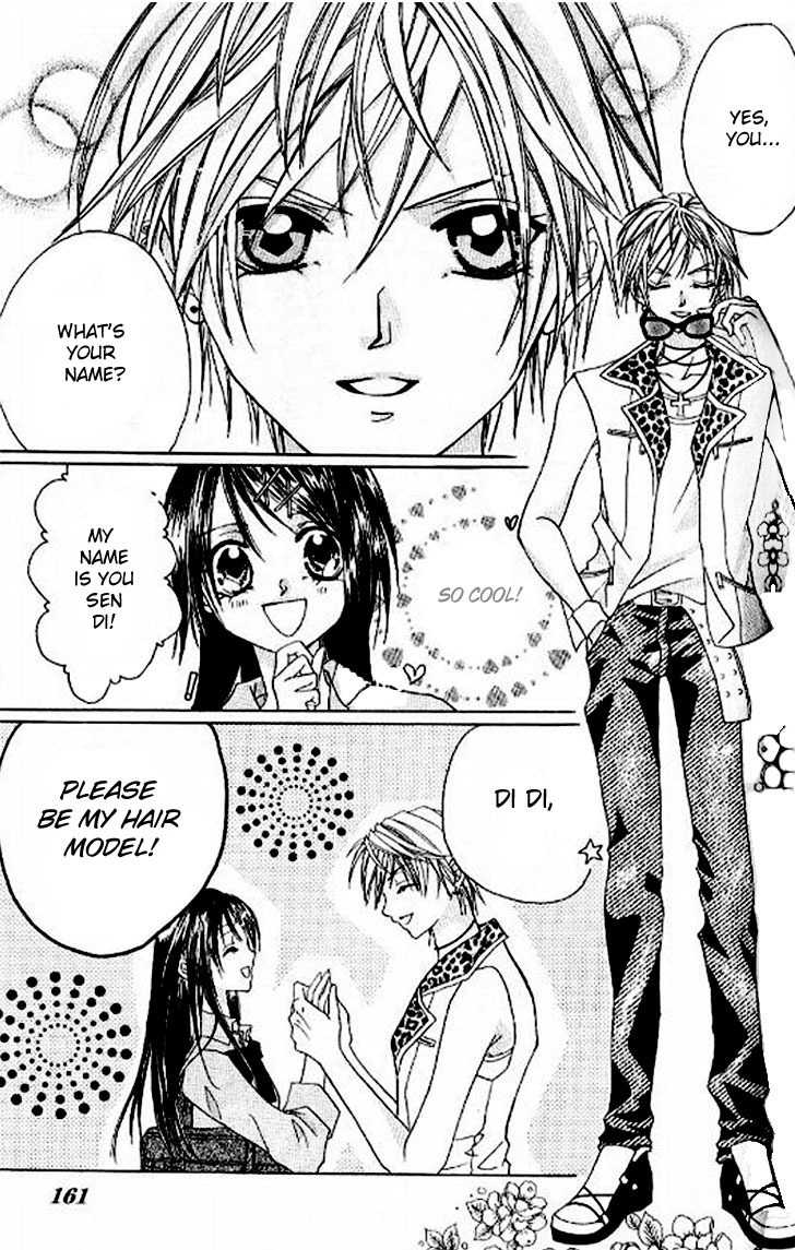 Kiss Yori mo Ijiwaru Chapter 6 page 4 - Chapter 6