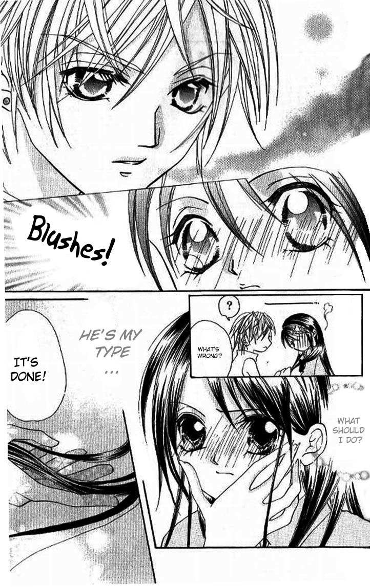 Kiss Yori mo Ijiwaru Chapter 6 page 8 - Chapter 6