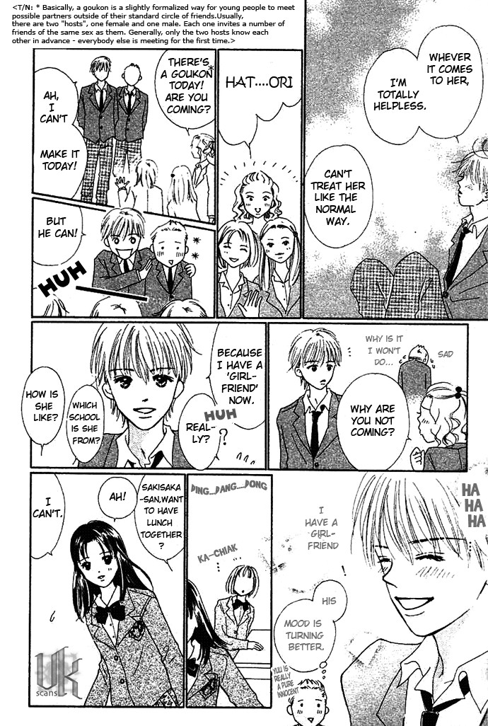Kiss, Zekkou, Kiss Bokura no Baai Chapter 1 page 10 - Chapter 1