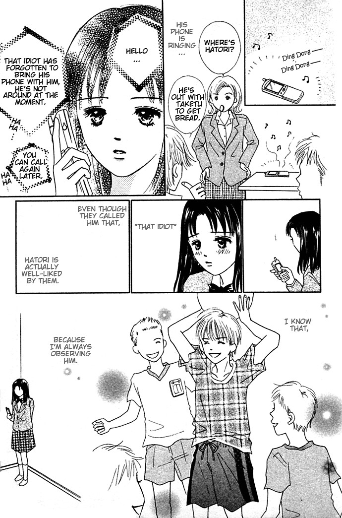 Kiss, Zekkou, Kiss Bokura no Baai Chapter 1 page 11 - Chapter 1