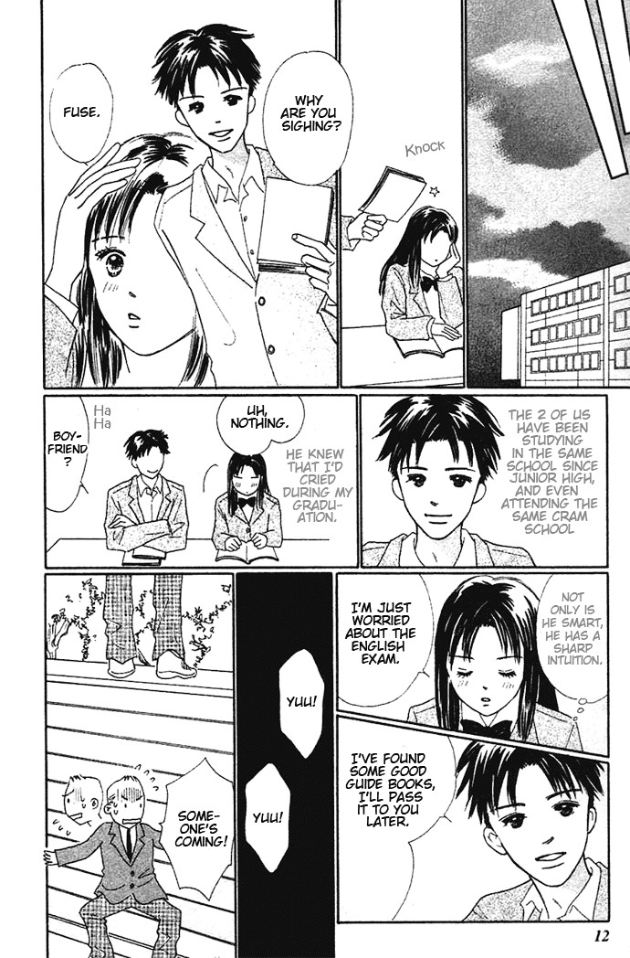 Kiss, Zekkou, Kiss Bokura no Baai Chapter 1 page 12 - Chapter 1