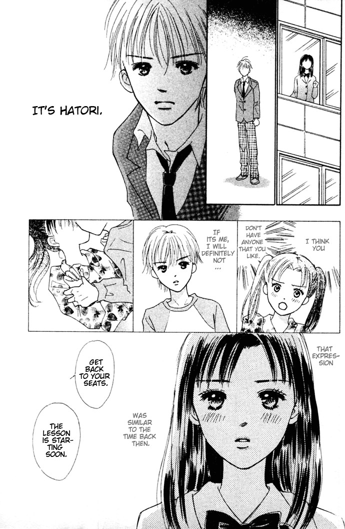 Kiss, Zekkou, Kiss Bokura no Baai Chapter 1 page 14 - Chapter 1