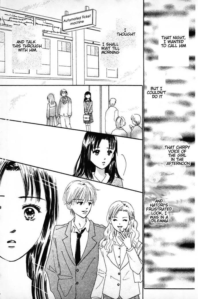 Kiss, Zekkou, Kiss Bokura no Baai Chapter 1 page 15 - Chapter 1