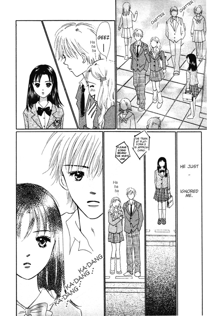 Kiss, Zekkou, Kiss Bokura no Baai Chapter 1 page 16 - Chapter 1