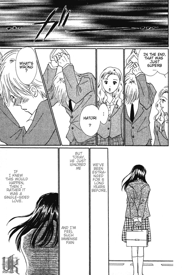 Kiss, Zekkou, Kiss Bokura no Baai Chapter 1 page 17 - Chapter 1