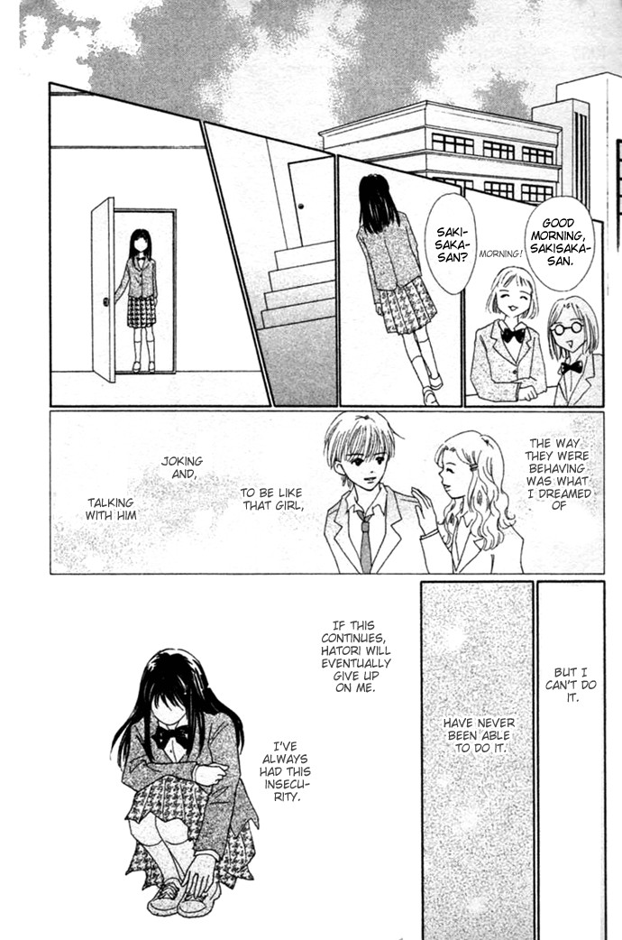 Kiss, Zekkou, Kiss Bokura no Baai Chapter 1 page 18 - Chapter 1
