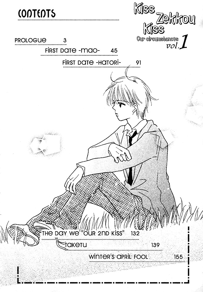 Kiss, Zekkou, Kiss Bokura no Baai Chapter 1 page 2 - Chapter 1