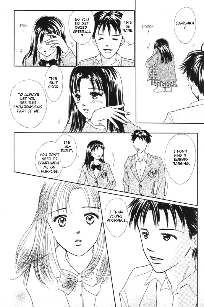 Kiss, Zekkou, Kiss Bokura no Baai Chapter 1 page 20 - Chapter 1