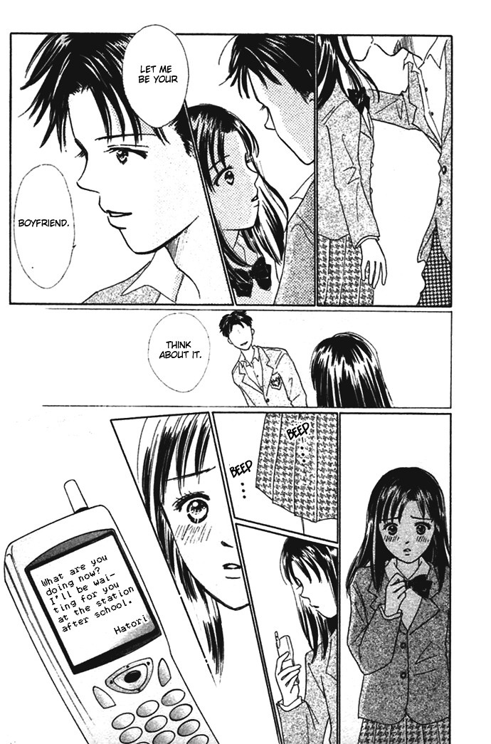 Kiss, Zekkou, Kiss Bokura no Baai Chapter 1 page 21 - Chapter 1