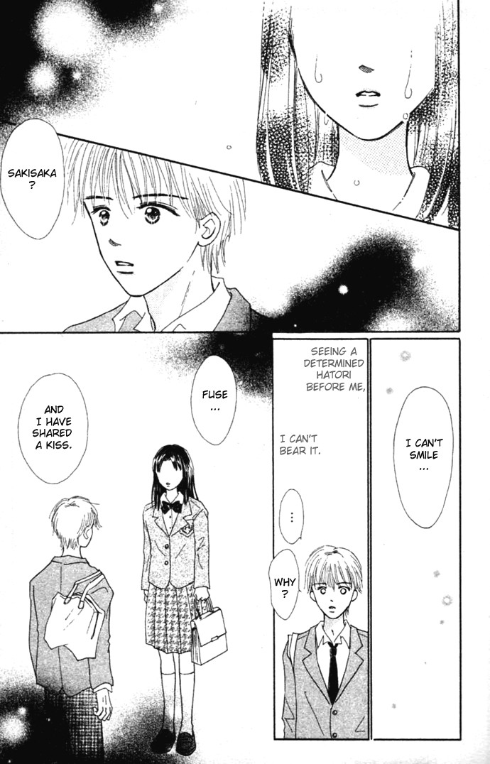 Kiss, Zekkou, Kiss Bokura no Baai Chapter 1 page 23 - Chapter 1
