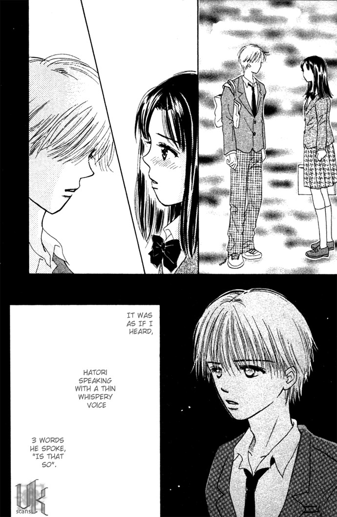 Kiss, Zekkou, Kiss Bokura no Baai Chapter 1 page 24 - Chapter 1