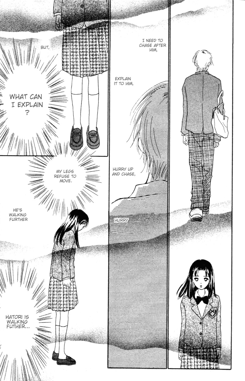 Kiss, Zekkou, Kiss Bokura no Baai Chapter 1 page 25 - Chapter 1