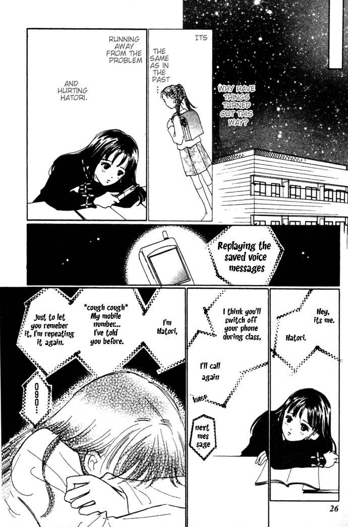 Kiss, Zekkou, Kiss Bokura no Baai Chapter 1 page 26 - Chapter 1