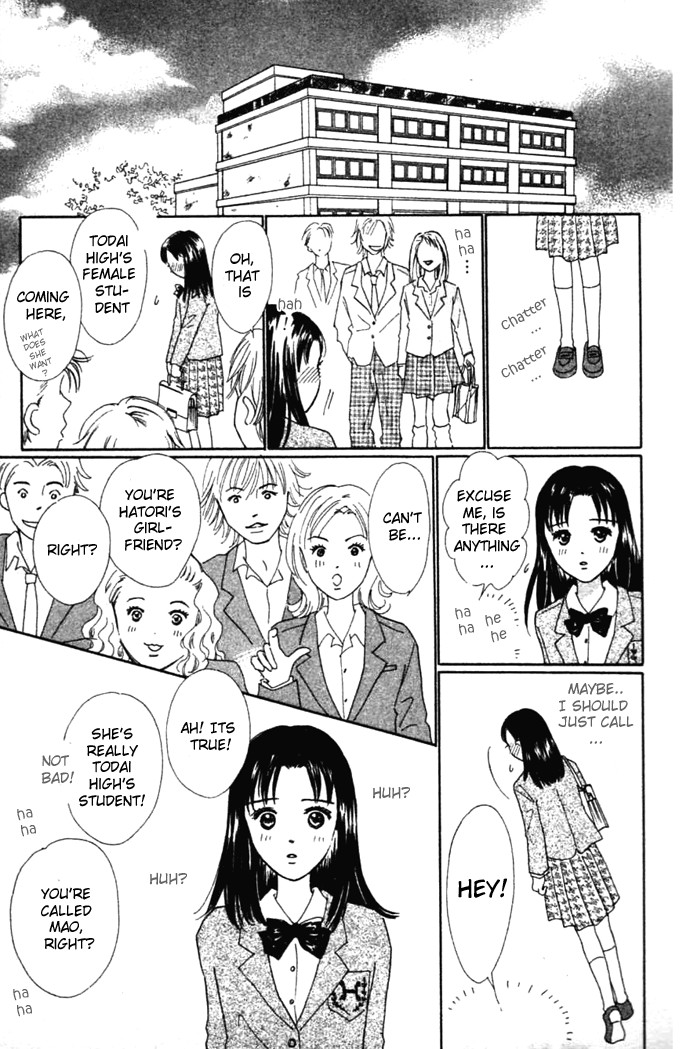Kiss, Zekkou, Kiss Bokura no Baai Chapter 1 page 27 - Chapter 1