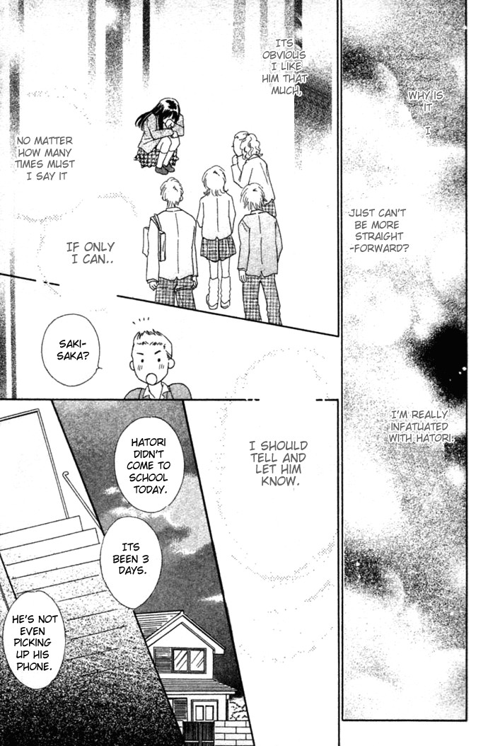 Kiss, Zekkou, Kiss Bokura no Baai Chapter 1 page 29 - Chapter 1