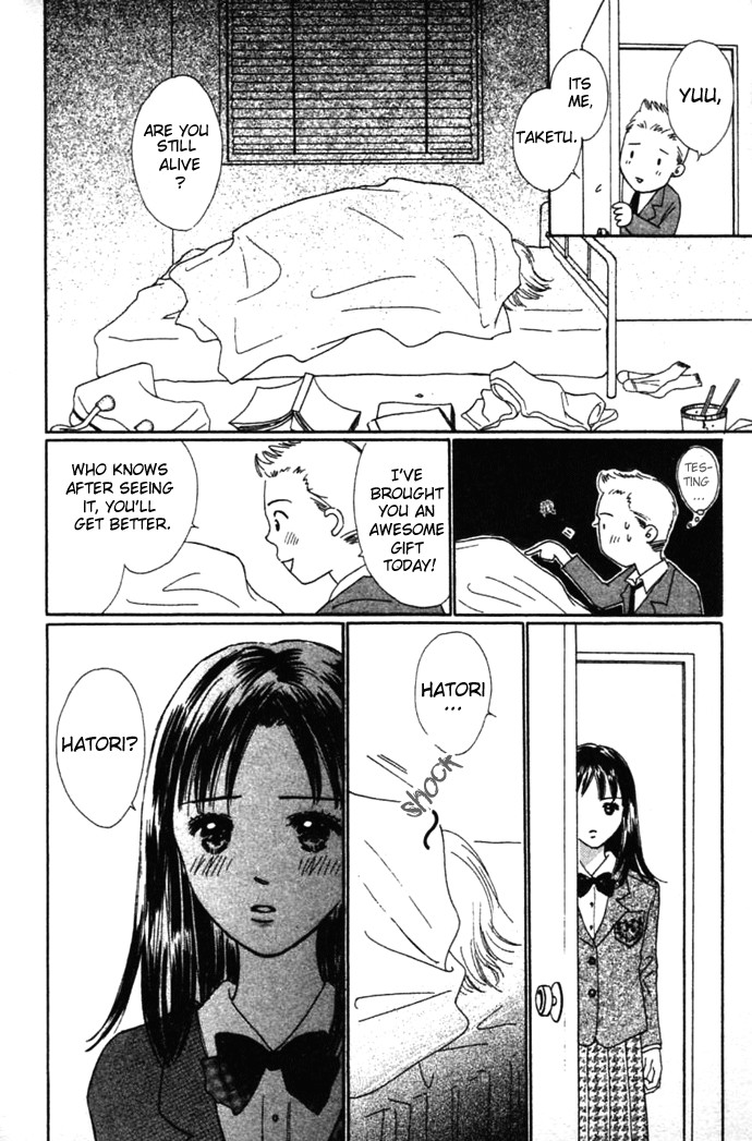 Kiss, Zekkou, Kiss Bokura no Baai Chapter 1 page 30 - Chapter 1
