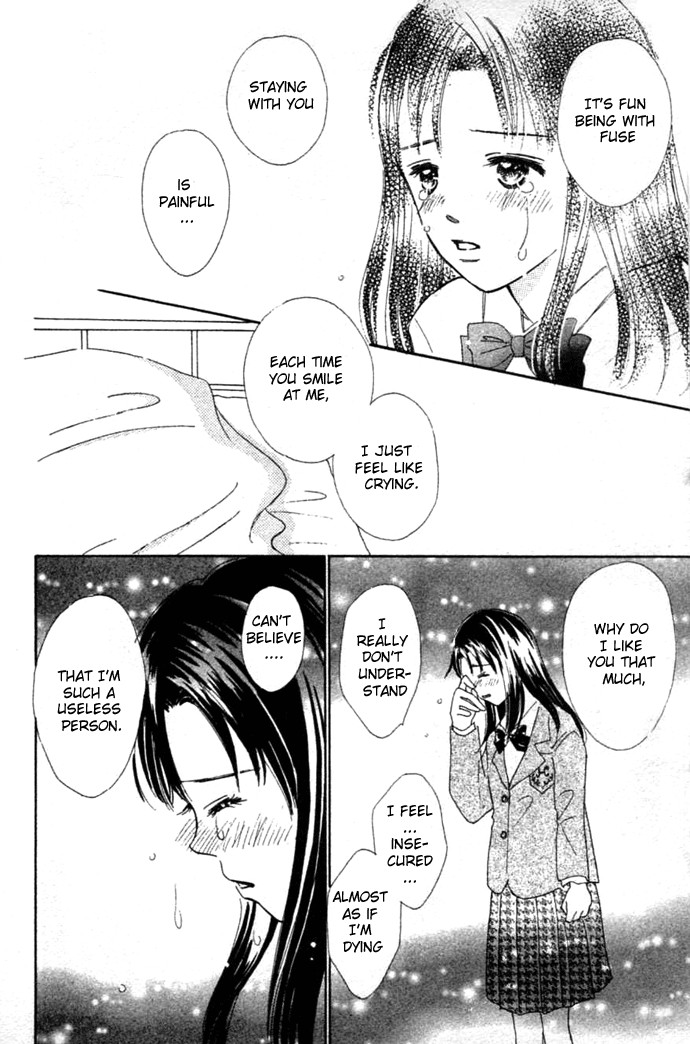 Kiss, Zekkou, Kiss Bokura no Baai Chapter 1 page 32 - Chapter 1