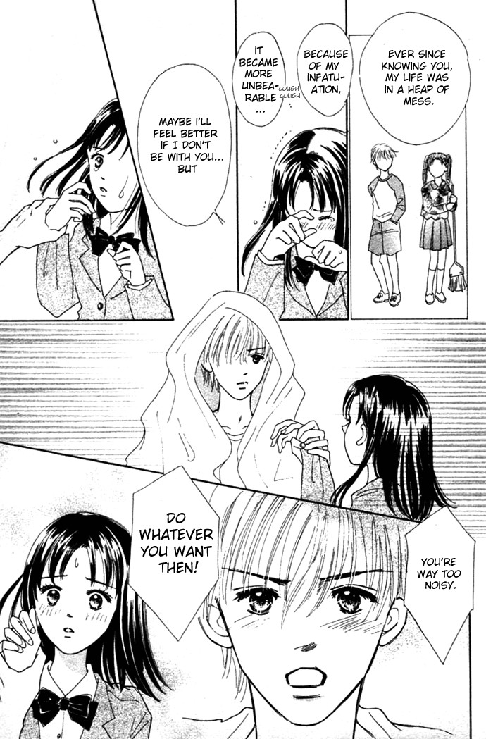 Kiss, Zekkou, Kiss Bokura no Baai Chapter 1 page 33 - Chapter 1