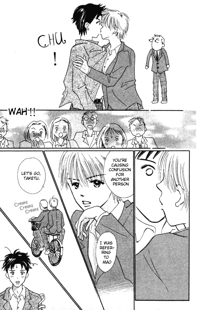Kiss, Zekkou, Kiss Bokura no Baai Chapter 1 page 37 - Chapter 1