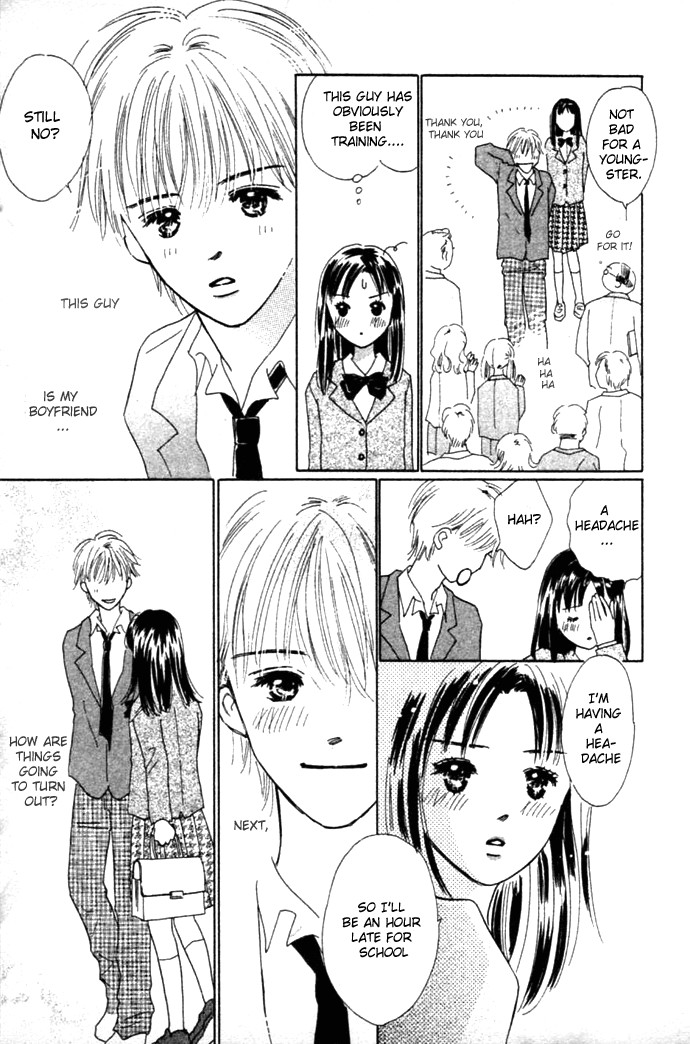 Kiss, Zekkou, Kiss Bokura no Baai Chapter 1 page 41 - Chapter 1