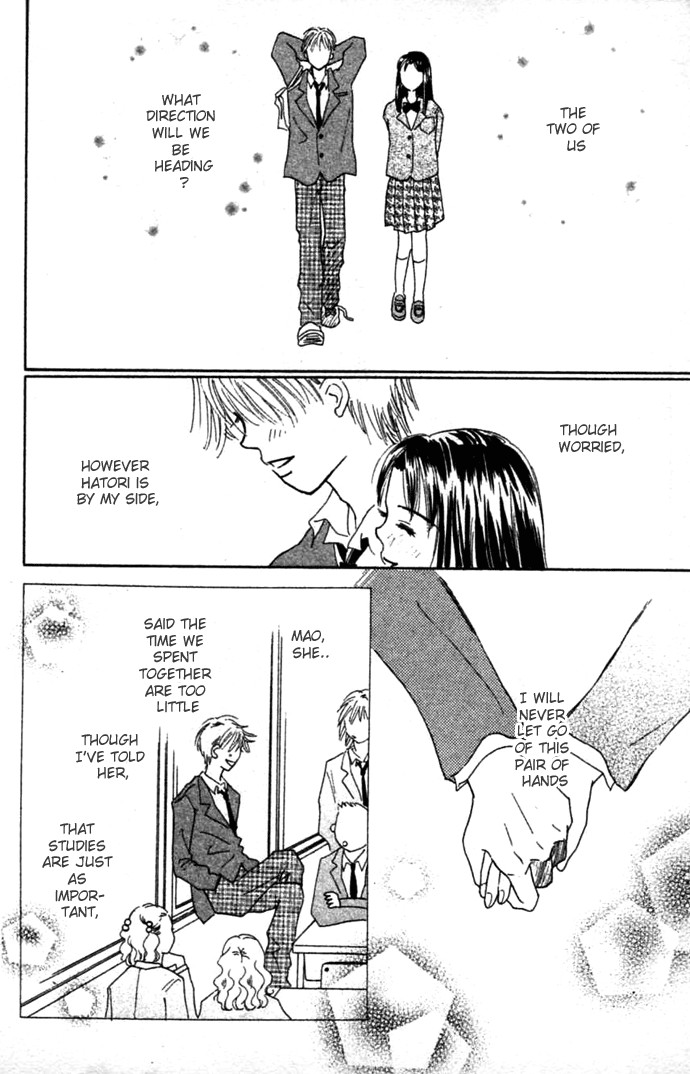 Kiss, Zekkou, Kiss Bokura no Baai Chapter 1 page 42 - Chapter 1
