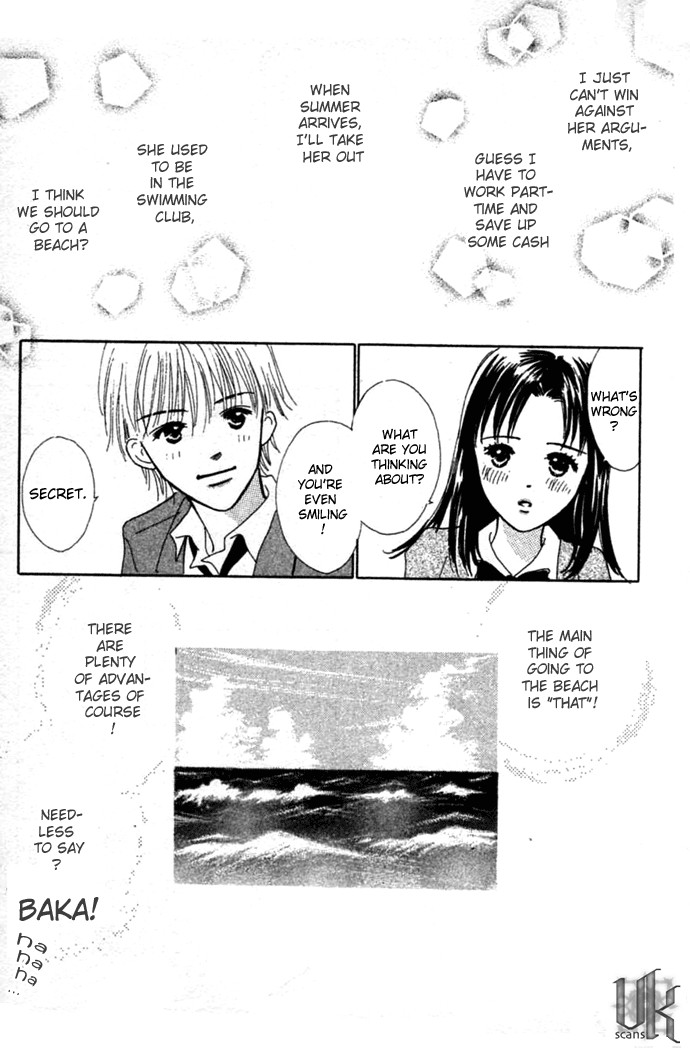 Kiss, Zekkou, Kiss Bokura no Baai Chapter 1 page 43 - Chapter 1