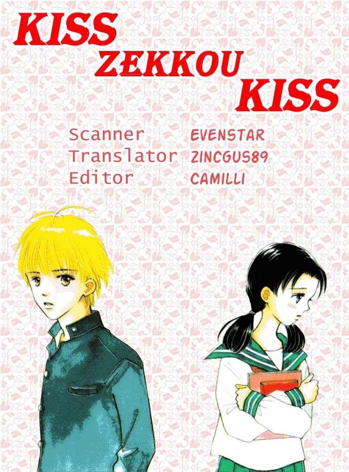 Kiss, Zekkou, Kiss Bokura no Baai Chapter 1 page 46 - Chapter 1
